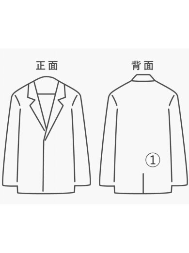商品画像：ジャケット/M/レーヨン/KHK/YT-JU0503 8