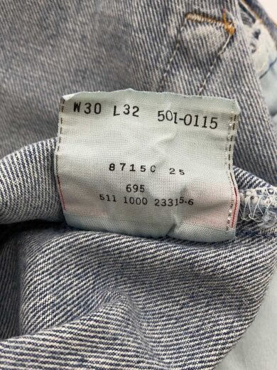 商品画像：ボトム/30/デニム/IDG/501-0115 5