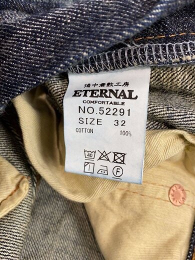 商品画像：ボトム/32/デニム/IDG 5