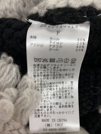 商品画像：ニットベスト(厚手)/FREE/ウール/BLK/022503051209 5