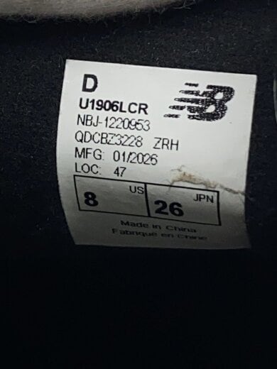 商品画像：ローファー/26cm/BLK/エナメル/U1906LCR 5