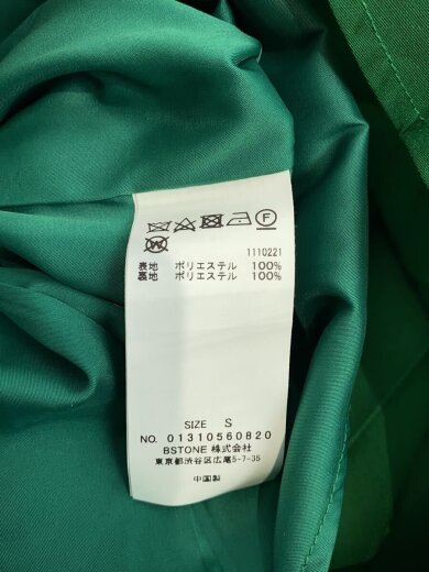 商品画像：ノースリーブワンピース/S/ポリエステル/GRN/無地/01310560820 5