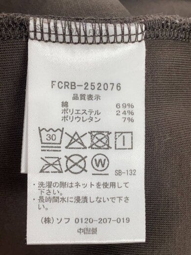 商品画像：ボトム/XXL/コットン/KHK/FCRB-252076 6