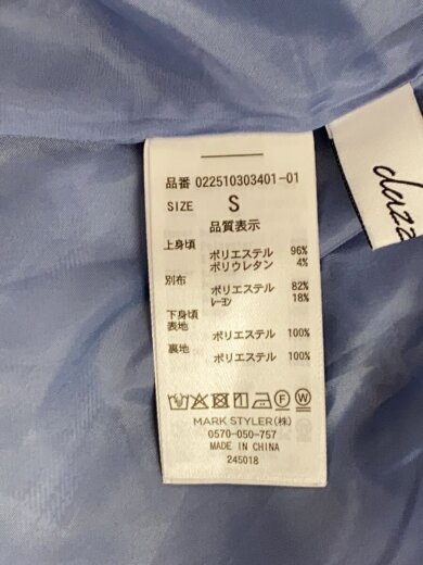 商品画像：長袖ワンピース/S/ポリエステル/BLU/チェック/022510303401-01// 4
