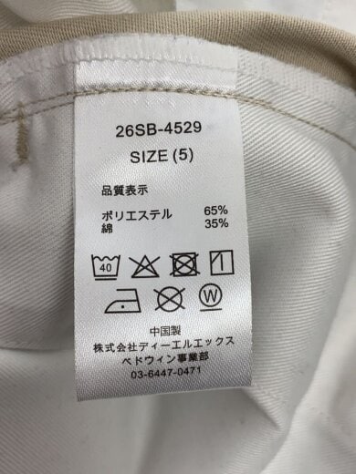 商品画像：ストレートパンツ/5/コットン/BEG/26SB-4529 5
