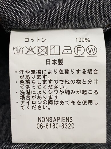 商品画像：NAM/長袖シャツ/2/コットン/GRY// 5