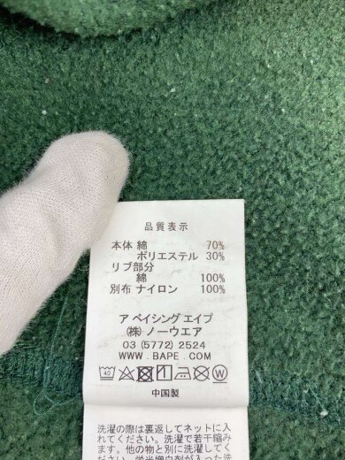 商品画像：パーカー/L/コットン/KHK/無地/001PPF301006X// 5