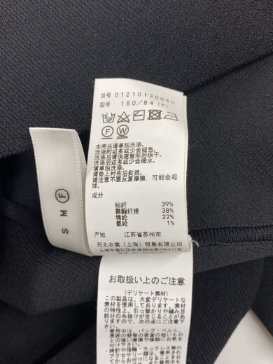商品画像：ジャケット/FREE/レーヨン/BLK/01210130050 5