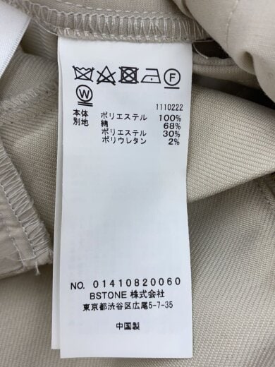 商品画像：ボトム/XS/ポリエステル/CRM/01410820060 6