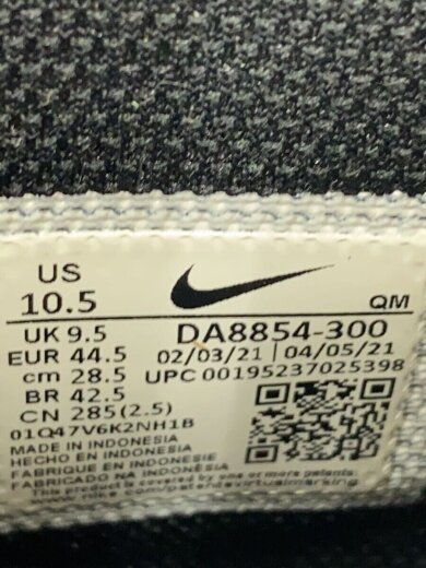 商品画像：ZOOM BLAZER MID PREMIUM_ズーム ブレーザー MID プレミアム/28.5cm/GRN 5