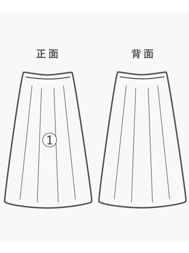 商品画像：Color Block Wide Pleated Skirt/ロングスカート/36/BLU/24A67408// 7