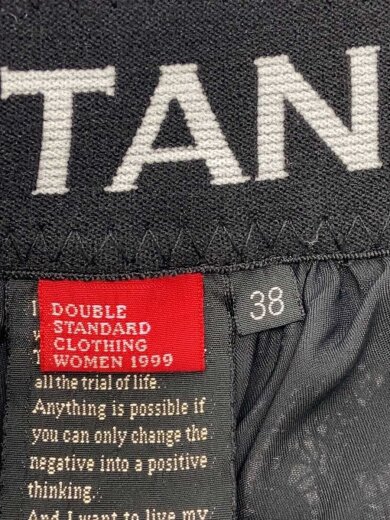 商品画像：ロングスカート/38/ポリエステル/BLK/ボーダー/0202-180-201// 4