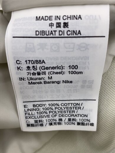 商品画像：PADDED JKT HD JARRITOS/M/コットン/GRY/DV9066-072 4