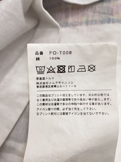 商品画像：CHECK DIGITAL PRINT H02 T-SHIRT/Tシャツ/M/コットン/WHT/FO-T008// 4