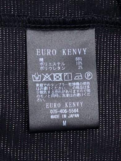商品画像：Over Half-zip Sleeve/長袖カットソー/M/コットン/BLK// 4