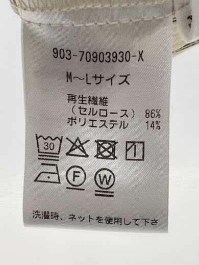 商品画像：シャツワンピース/--/ポリエステル/BEG/ストライプ/903-70903930-x// 5