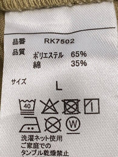 商品画像：ワークジャケット/ジャケット/L/ポリエステル/BEG/RK7502// 4