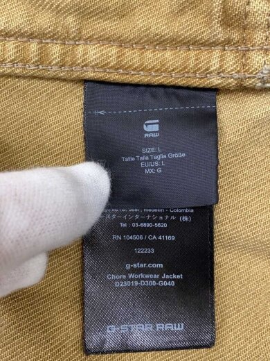 商品画像：Gジャン/L/コットン/D23019-D300-G040 5