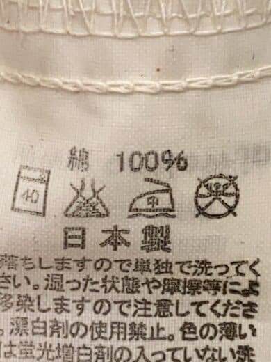 商品画像：パーカー/1/コットン/毛玉// 4