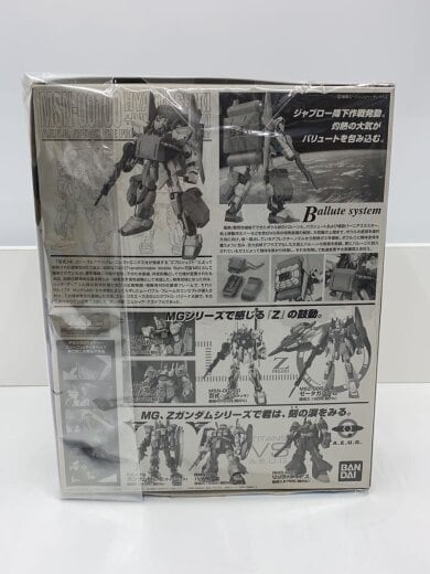 商品画像：プラモデル 4