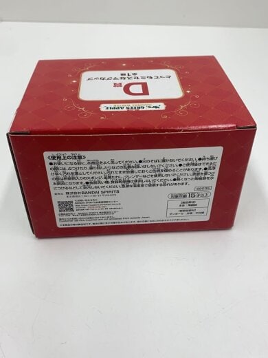 商品画像：洋食器その他 8