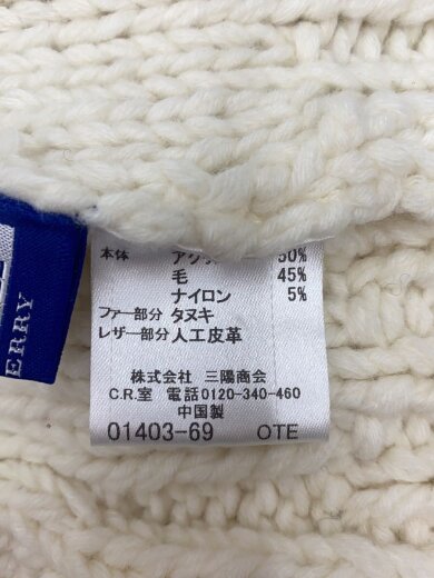 商品画像：ニットキャップ/--/アクリル/CRM/無地/レディース 5