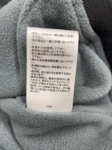 商品画像：ジャケット_PM3754/XL/ポリエステル/BLK 5