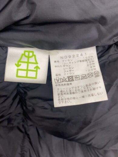 商品画像：NOVELTY BALTRO LIGHT JACKET_ノベルティーバルトロライトジャケット/XL/ナイロン/KH 4