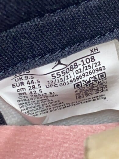 商品画像：AIR JORDAN 1_エア ジョーダン 1/28.5cm/GRY 5