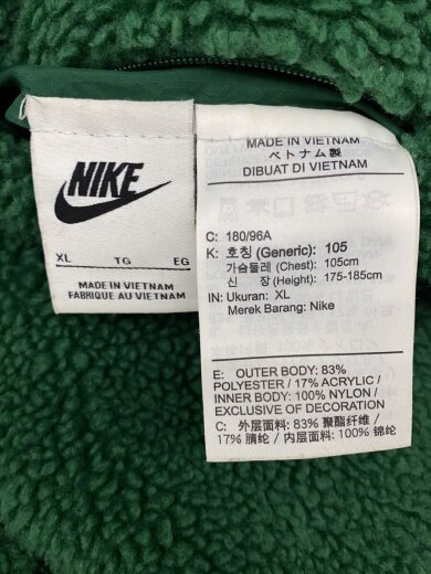 画像：NIKEVW SWSH FULL ZIP JKT/フリースジャケット/XL/ポリエステル/GRN/BQ6546-3416