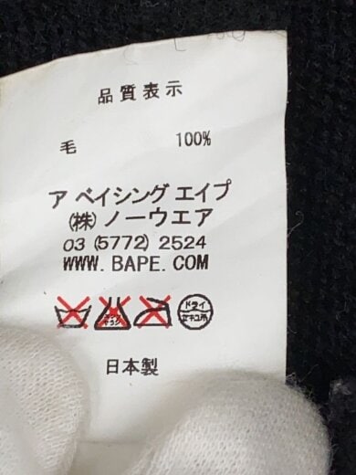 商品画像：レタードカーディガン(厚手)/L/ウール/BLK// 4