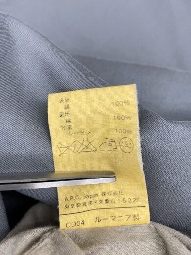 商品画像：OLD/ルーマニア製/トレンチコート/40/コットン/GRY 5