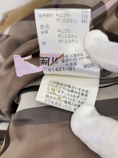 商品画像：トレンチコート/40/ウール/BEG/FNF04-716-40 4