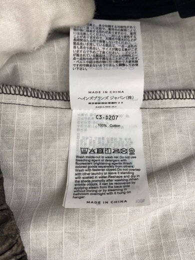 商品画像：26SS/Real Tree Camo Pant/M/コットン/カモフラ/C3-D207 5