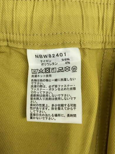 商品画像：HIKERS CARGO PANT_ハイカーズカーゴパンツ/M/ナイロン/YLW/無地 5
