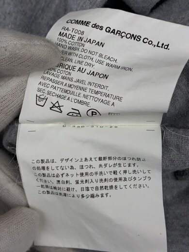 商品画像：06AW/長袖ワンピース/SS/コットン/GRY/RA-T008 5