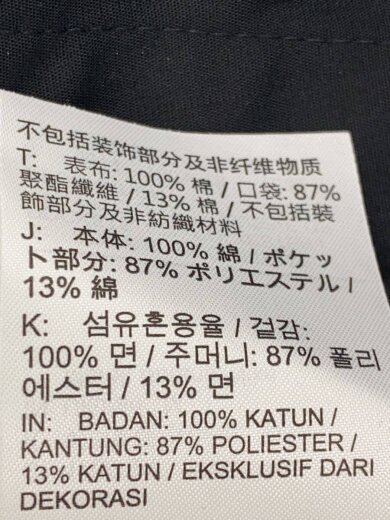 商品画像：スポーツウェア クラブ ヘビーウェイト バルーン パンツ/M/コットン/BLK/HV1424-010 5