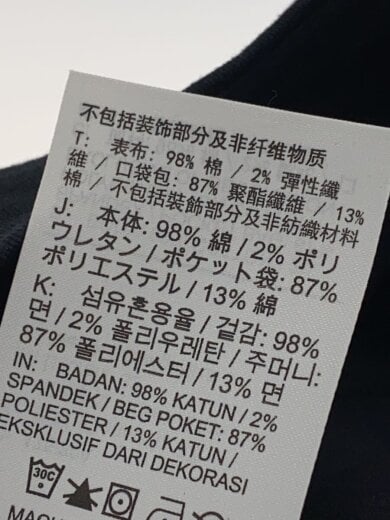 商品画像：Life El Chino Pants/32/コットン/BLK/HJ6825-010 5