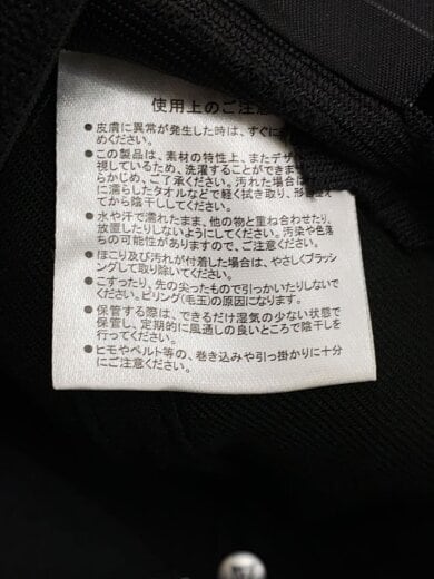 商品画像：ボックスロゴ/キャップ/S/ポリエステル/BLK/メンズ 6