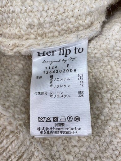 商品画像：Petal-Edge Collar Knit Top/FREE/コットン/IVO/1264202009 4