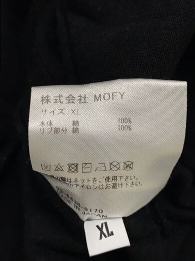 商品画像：カーディガン(薄手)/XL/コットン/BLK/着用感有// 4