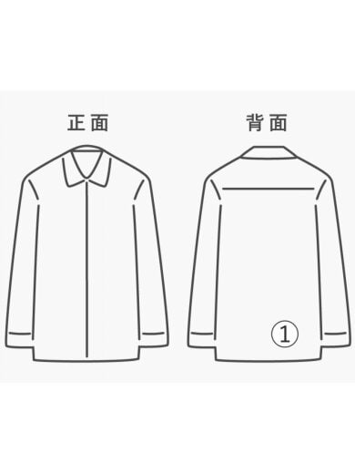 商品画像：長袖シャツ/L/コットン/WHT/09AW-SHI-14// 7