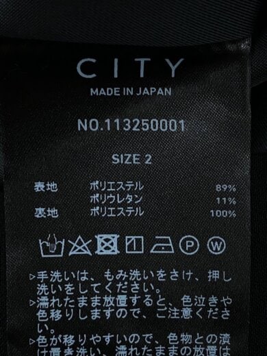 商品画像：ジャケット/2/ポリエステル/BLK/無地/113250001// 4