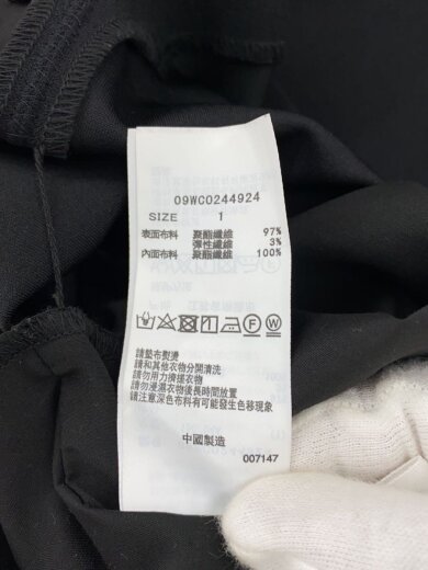 商品画像：24SS/ジョーゼットジャージーSET/セットアップ/1/ポリエステル/BLK/無地/09WCO24// 6