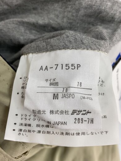 商品画像：オールインワン/M/ポリエステル/KHK/aa-7155p 5