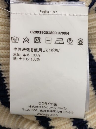 商品画像：ニット・セーター(厚手)/S/ウール/CRM/ボーダー/C20919201800 9799M 5