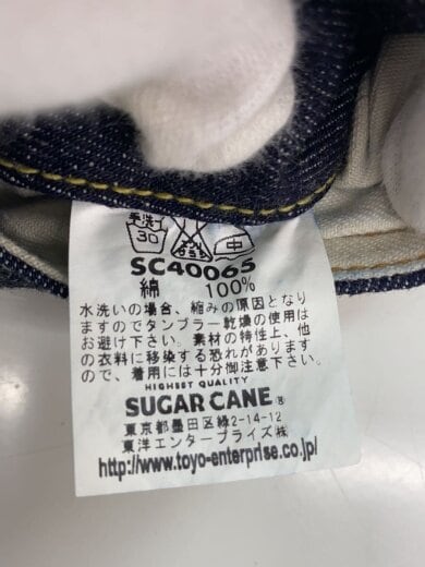 商品画像：Star Jeans/ストレートパンツ/28/デニム/IDG/065 6