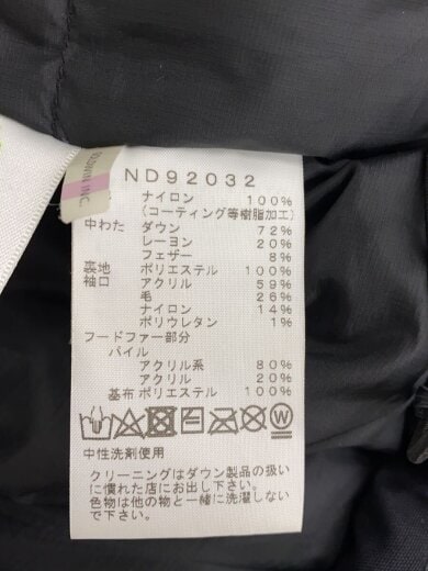 商品画像：ANTARCTICA PARKA_アンタークティカパーカ/L/ナイロン/BLK/無地 4