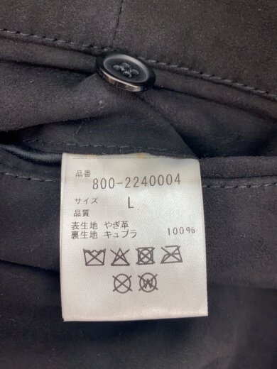商品画像：ボトム/L/山羊革/BLK/800-2240004 5