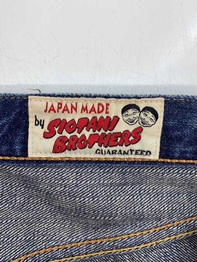 商品画像：ショートパンツ/34/コットン/IDG// 4